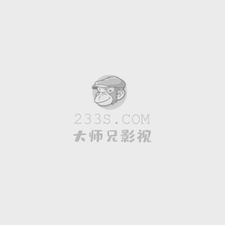 达·芬奇的恶魔第一季